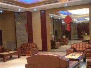 Wuxi Times International Hotel Apartment ภายนอก รูปภาพ